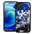Guard Dog Kentucky Wildcats PD Spirit Case for iPhone 14 Plus
