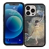Famous Art Case for iPhone 14 Pro (Degas - Fin d'arabesque) 
