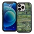 Famous Art Case for iPhone 14 Pro (Monet - The Water Lily Pond) 
