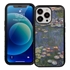 Famous Art Case for iPhone 14 Pro (Monet - Water Lilies) 
