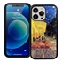 Famous Art Case for iPhone 14 Pro (Van Gogh - Café Terrace at Night) 

