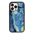 Famous Art Case for iPhone 14 Pro (Van Gogh - Starry Night) 
