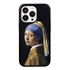 Famous Art Case for iPhone 14 Pro (Vermeer - Girl with Pearl Earring) 
