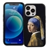 Famous Art Case for iPhone 14 Pro (Vermeer - Girl with Pearl Earring) 
