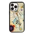 Famous Art Case for iPhone 14 Pro (Kandinsky - Composition 8) 
