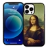 Famous Art Case for iPhone 14 Pro Max (da Vinci - Mona Lisa) 
