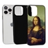 Famous Art Case for iPhone 14 Pro Max (da Vinci - Mona Lisa) 
