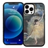 Famous Art Case for iPhone 14 Pro Max (Degas - Fin d'arabesque) 
