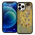 Famous Art Case for iPhone 14 Pro Max (Klimt - The Kiss) 
