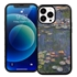 Famous Art Case for iPhone 14 Pro Max (Monet - Water Lilies) 
