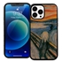 Famous Art Case for iPhone 14 Pro Max (Munch - The Scream) 
