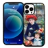 Famous Art Case for iPhone 14 Pro Max (Renoir - Two Sisters) 
