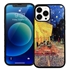 Famous Art Case for iPhone 14 Pro Max (Van Gogh - Café Terrace at Night) 
