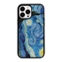 Famous Art Case for iPhone 14 Pro Max (Van Gogh - Starry Night) 
