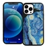 Famous Art Case for iPhone 14 Pro Max (Van Gogh - Starry Night) 
