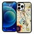 Famous Art Case for iPhone 14 Pro Max (Kandinsky - Composition 8) 
