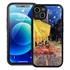 Famous Art Case for iPhone 13 (Van Gogh - Café Terrace at Night) 
