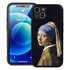 Famous Art Case for iPhone 13 (Vermeer - Girl with Pearl Earring) 
