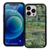 Famous Art Case for iPhone 13 Pro (Monet - The Water Lily Pond) 
