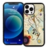 Famous Art Case for iPhone 13 Pro Max (Kandinsky - Composition 8) 

