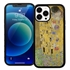 Famous Art Case for iPhone 13 Pro Max (Klimt - The Kiss) 
