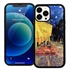 Famous Art Case for iPhone 13 Pro Max (Van Gogh - Café Terrace at Night) 
