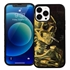 Famous Art Case for iPhone 13 Pro Max (Van Gogh - Skull with Burning Cigarette) 
