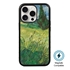 Famous Art MagSafe Case for iPhone 15 Pro Max (Van Gogh - Green Field) 
